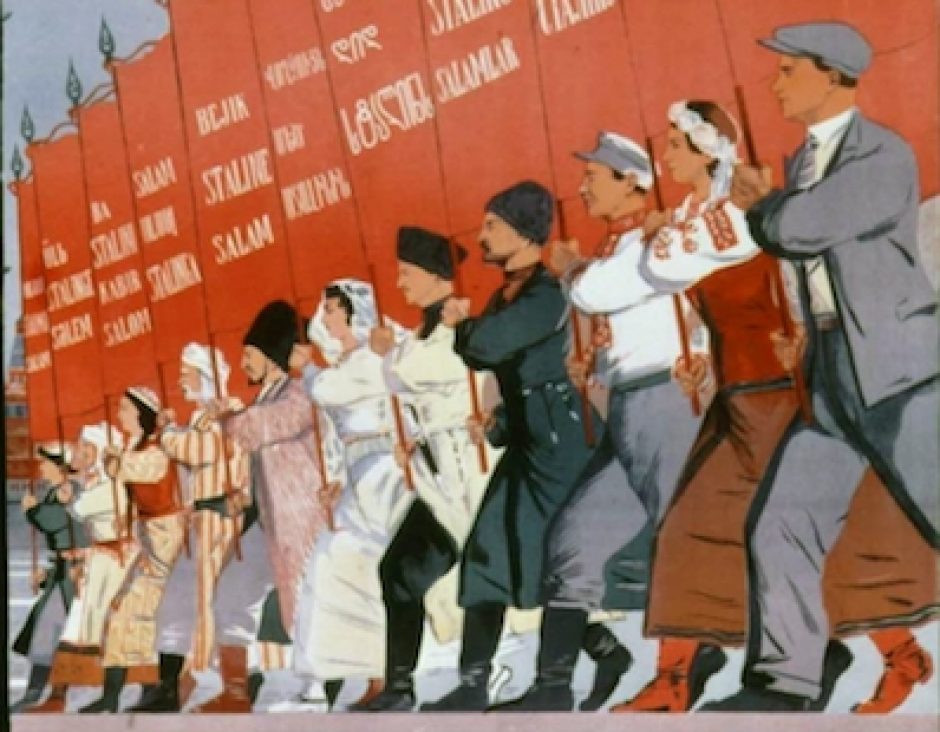Cultural Construction in the Soviet Empire (HIST 354)